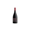 Vin Rouge Sans sulfites ajoutés L'Expression 75cl * BIO