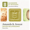 Savon Nourrissant Amande Avocat 100*G BIO
