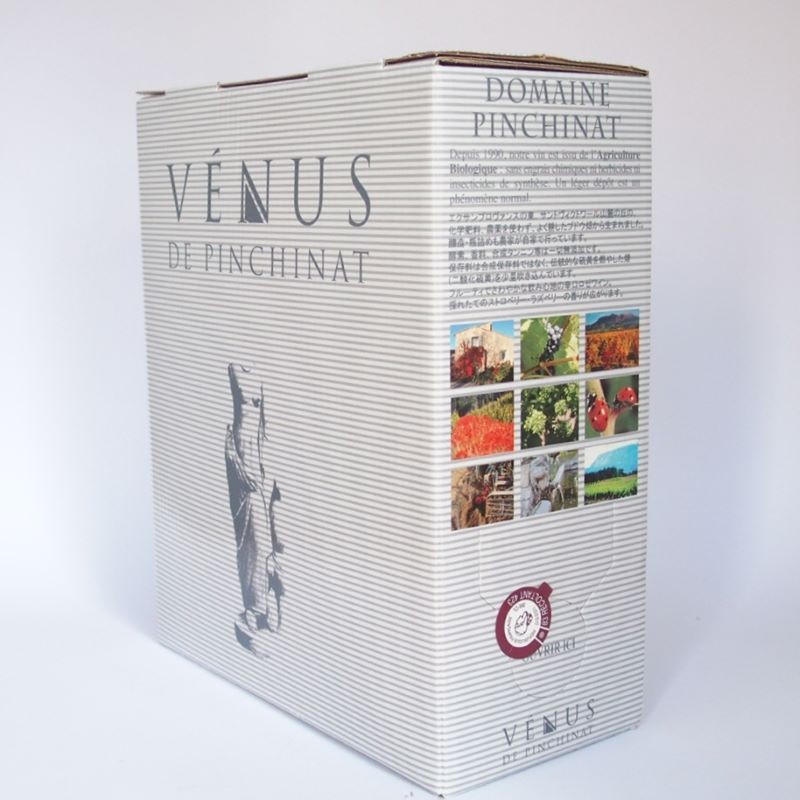 Vin de Pays du Var Pinchinat Rosé  BIB 3 litres * BIO